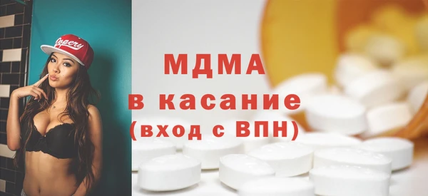 марихуана Пересвет