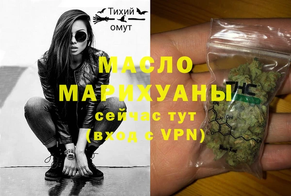 сатива Алексеевка