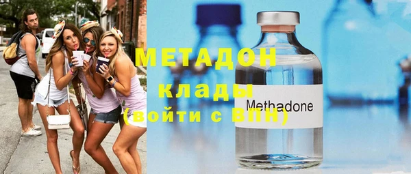 а пвп мука Переславль-Залесский