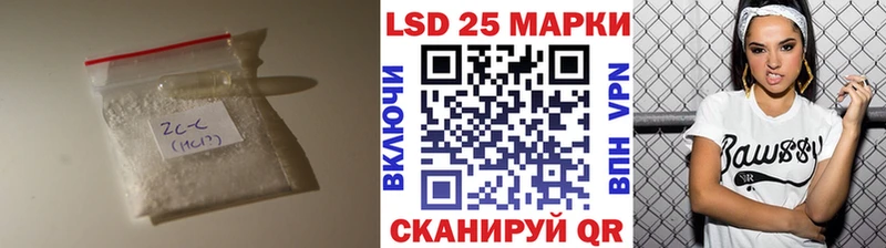 дарнет шоп  Сельцо  OMG онион  Лсд 25 экстази ecstasy 