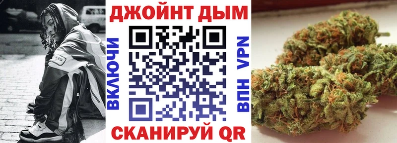 наркота  Сельцо  Шишки марихуана сатива 
